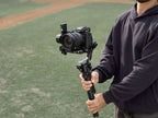 DJI RS 5