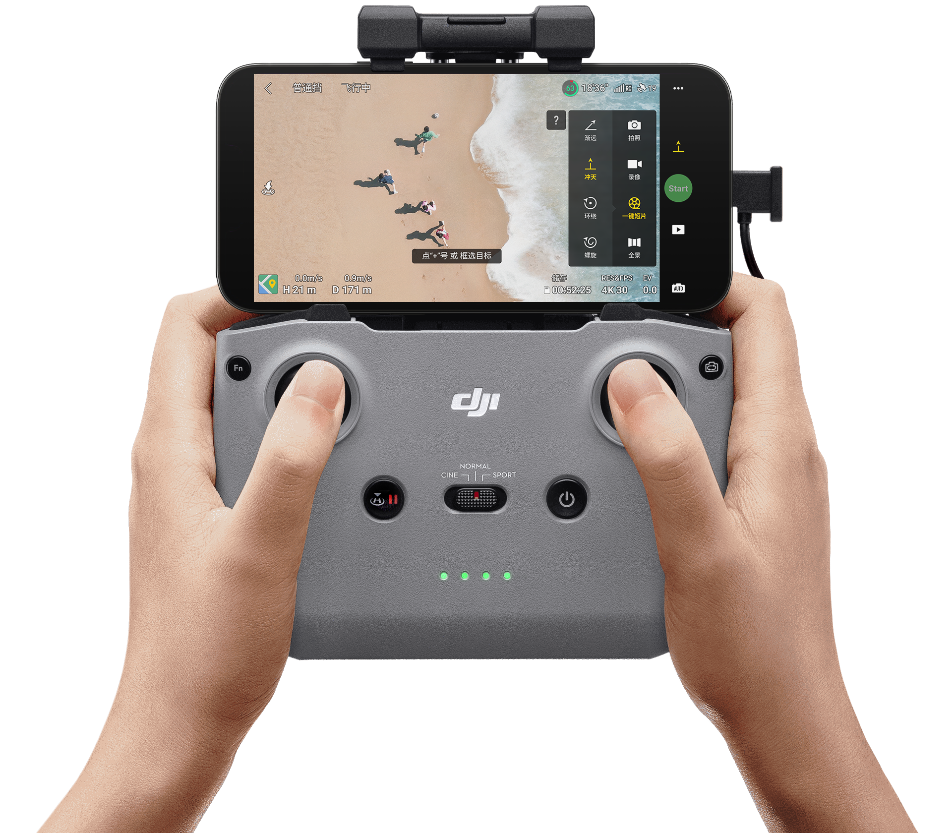 DJI Mini 4K